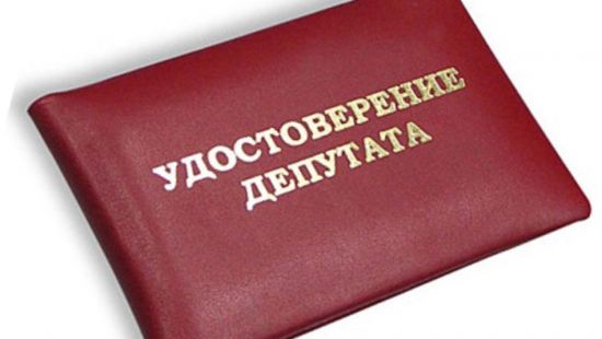 Почему Облсовет не мог лишить мандата беглого депутата Михаила Захарова