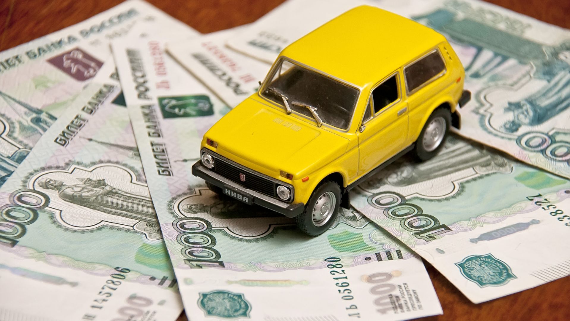 Как будут считать ОСАГО по новым правилам