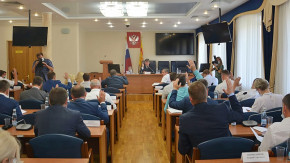 какая зарплата у депутатов воронежской областной думы. Смотреть фото какая зарплата у депутатов воронежской областной думы. Смотреть картинку какая зарплата у депутатов воронежской областной думы. Картинка про какая зарплата у депутатов воронежской областной думы. Фото какая зарплата у депутатов воронежской областной думы