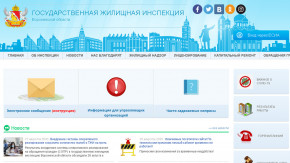 какая зарплата у депутатов воронежской областной думы. Смотреть фото какая зарплата у депутатов воронежской областной думы. Смотреть картинку какая зарплата у депутатов воронежской областной думы. Картинка про какая зарплата у депутатов воронежской областной думы. Фото какая зарплата у депутатов воронежской областной думы